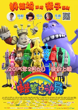 日韩欧美一区二区三区免费观看
